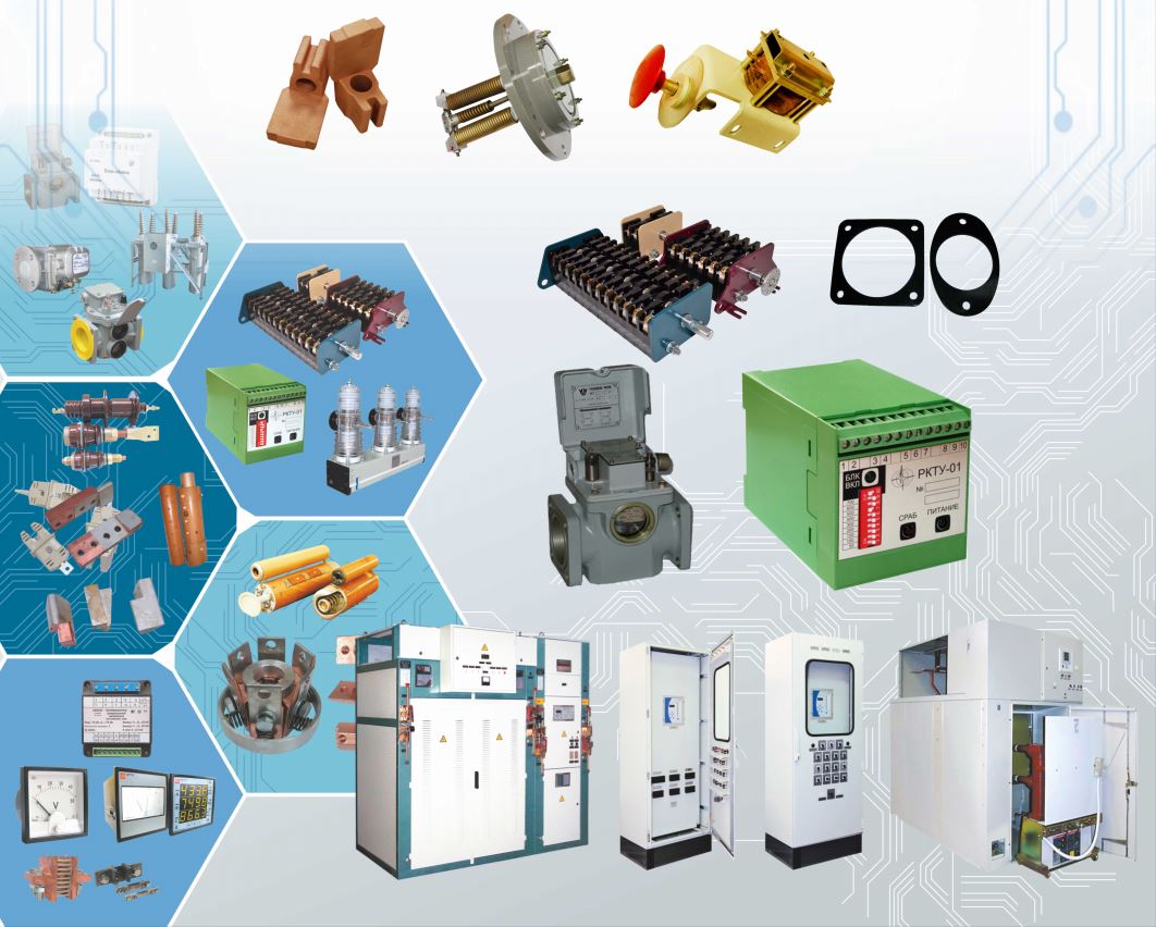 Катушка РИЖФ.685442.006